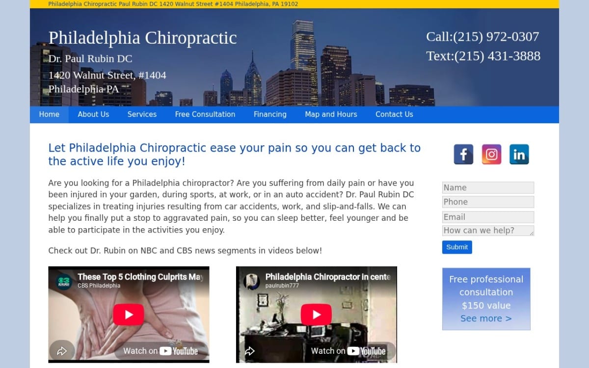Dr. Paul Rubin's Chiropractic and Wellness Center chiropractor website homepage
